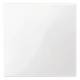 Merten 450019 central plate for bus terminating switch + empty polar white glossy