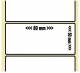 OEM-Factory Labels - Transfer 80 x 50mm, perm, PF, K40.