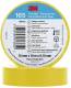 3M 165YL1E Temflex 15mmx10m Yellow Vinyl Insulation Tape 0.15mm 7100184732