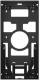 2N Telecommunications 9157002 2N Gegensprechanlage IP Style Zbh. Montageplatte Aufputz