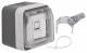 Berker 14093505 Data Connection Housing AP, W.1 light gray
