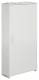 Hager FP72SN2 Schrank, univers, IP44, SK II, 1100x550x205mm, leer
