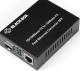 BlackBox LHC212A MEDIA CONVERTER 10/100 ETHERNET SM 1310NM 20KM SC