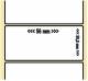OEM-Factory Labels - Thermal 56 x 50.8 mm, perm, TM-L60.