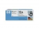 HP 12A - toner cartridge