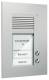 TCS PUK02/1-EN Audio Außenstation 2 Tasten 1-spaltig UP silber