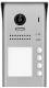 INDEXA VT200TA4 Video-Türsprechstelle Aufputz mit 4 Ruftasten 28334