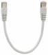 Rutenbeck PK Cat.8.1/Class I Patchkabel Cat.8.1/Class I geschirmt 2m 21200020
