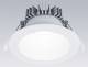 Zumtobel 96634889 Thorn CETUS3 M 2000-840 HF RWH LED downlight 