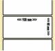 OEM-Factory Labels - Thermal 108 x 60mm, permanent, K76