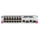 HP expansion module - 16 ports