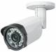 Indexa 25910 IND2410 Wetterf.Tag / night camera, 3.6mm m.2,2Megap.CMOS-Sens.