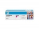 HP CC533A - toner cartridge