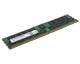 LENOVO 16GB DDR4 3200 ECC