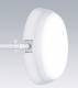 Zumtobel 96632488 Thorn KAT RD SE 1800-840 HF E3 Wandleuchte LED 