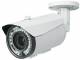 Indexa 25913 IND2413 Wetterf.Tag / night camera, 2.8-11mm m.2,2Megap.CMOS-Sens.