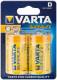 Varta 42337