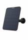 Reolink Black 6W Solar Panel