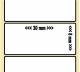 OEM-Factory Labels - PE 30 x 8mm, perm, white, K40.