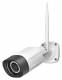 INDEXA WR120B4 3-MP IP surveillance camera (WLAN/LAN) 4mm wide angle 26660