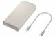Samsung Powerbank P4520 20.000 mAh (45W), Beige