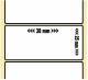 OEM-Factory Labels - Thermal 38 x 25mm, perm, TOP, K40.