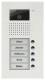 TCS AVU14050-0019 video color exterior, station 5 keys UP 1 row white