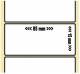 OEM-Factory Labels - Transfer 85 x 15mm, removable, K40