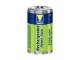 Varta General Purpose Battery - 3000 mAh - Nickel Metal Hydride (NiMH) - 1.2 V DC - 2 / Piece