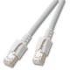 Patchkabel RJ45, CAT6A 500Mhz, 3m, weiss S-STP(S/FTP) VC LED in den Steckern!,