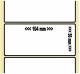 OEM-Factory Labels - Thermo 104 x 56mm, extra perm., K40