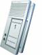 Agfeo DoorSpeak 2 silber 2Klingeln anal. TFE flaches Alu 22mm6101574