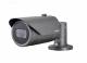 Hanwha Videoüberwachung QNO-6082R Hanwha Vision IP-Cam Bullet Q-Serie 