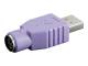 Goobay 68918 USB-Adapter - A-Stecker > PS/2-Buchse