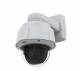 AXIS Network Camera PTZ Dome Q6075-E 50HZ no Midspan