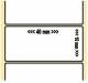 OEM-Factory Labels - Transfer 40 x 10mm, perm, K76.