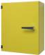 FHF 11890005 Funke protective housing for telephone sheet steel yellow closed version