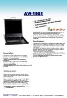 Datenblatt zu HAITWIN-DELPHIN AW-1901