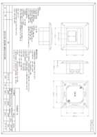 Datenblatt zu Diverse S216350, EAN: 4038816226433
