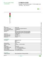 Datasheet for Schneider Electric XVMB2RAGHSB, EAN: 3389119050890