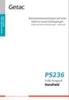 Datenblatt zu GETAC Kombi-Artikel!